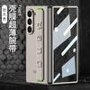 Para funda de teléfono móvil Samsung Z fold6 ultrafina con correa de muñeca integrada con tapa plegable de pantalla plegable fold6 sencilla anti-caída carcasa dura