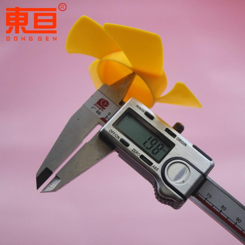 Φ895Y2A黄6.png