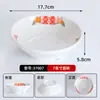 Cuenco Nostálgico Retro de Melamina Cerámica, Mismo Estilo que el Usado por el Personaje Waipangzi, Cuenco Especial para Porciones Pequeñas de Platos en la Cocina Tradicional de Hot Pot en Chongqing