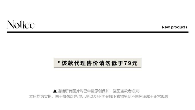 控价说明01(118).jpg