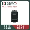 3746060-Fb01 Es Adecuado para Dongfeng Fengguang 360370 Ensamblaje de Control de Ventanilla Eléctrica Elevavidrios 0969
