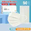 Mascarillas Médicas Quirúrgicas Morandi en Stock, Mascarillas Desechables de Tres Capas de Baja Resistencia para Respirar, Empaquetadas Individualmente, 50 Piezas/Caja
