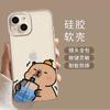 Adequado para iPhone 17 Pro, Capa para Celular Apple 14 Pro Max, Modelo Novo 13, Transparente 12, Capivara Excêntrica e Divertida