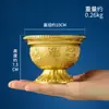 Oito Taças de Água Esculpidas Auspiciosas para Abastecimento Doméstico Interno Copo de Cobre para Água 7 para Taça de Água Benta Copo de Purificação de Água para o Deus da Riqueza Ornamentos de Mesa