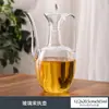 Mesa de Bambú Trendy para Té Cold Brew para Reuniones al Aire Libre, Imprescindible para Experiencias de Té Refrescantes, Incluye Botellas Pequeñas de Licor y Herramientas