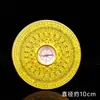 Bússola Circular de Cobre Profissional de Alta Precisão, Bússola Bagua, Bússola Abrangente Três em Um, Bússola Portátil, Instrumento de Bússola