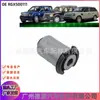 A bucha RGX500111 LR054831 é adequada para a manga de borracha do braço de suspensão inferior traseiro do Land Rover Discovery 3/4