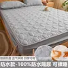 Nueva funda de colchón impermeable, pieza única, engrosada con acolchado de algodón, funda protectora anti-suciedad Simmons, protector a prueba de orina para bebé, funda de colchón, funda de cama