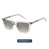 Gafas de Sol Polarizadas de Alta Gama Anti-UV para Adultos Hombres y Mujeres, Gafas de Sol con Montura Cuadrada Retro Protectoras del Sol Kg2501, Para Usar a la Moda