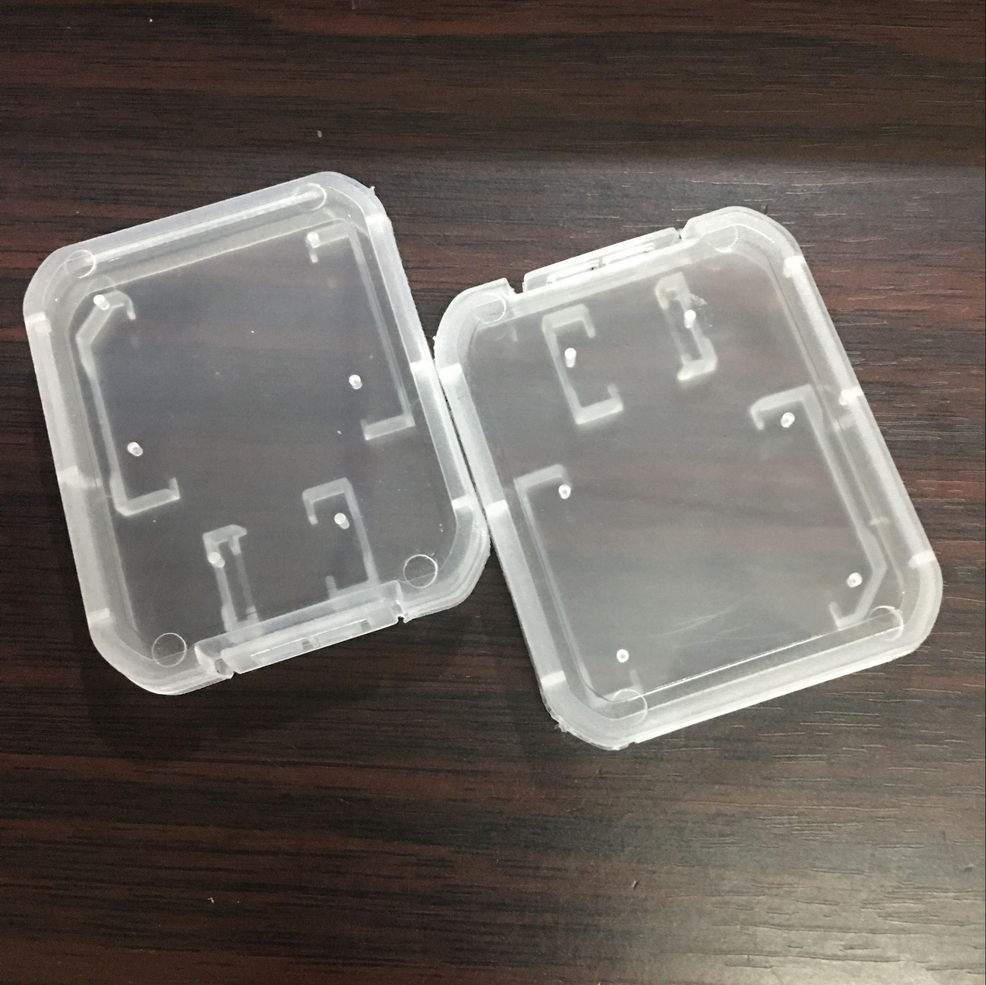 双卡小白盒2