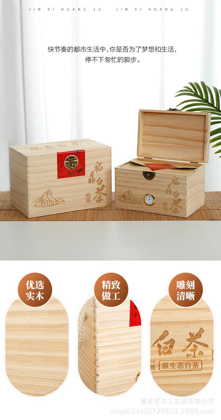 详情_02.jpg