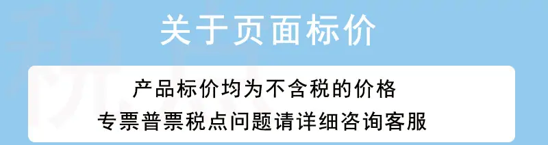 详情_01.jpg
