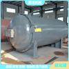 Autoclave de vidrio automática autoclave para formar vidrio laminado autoclave de vidrio de convección forzada