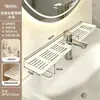 D2322 Rack de Armazenamento para Pia de Banheiro Luxo Leve Simples Bancada Organizador de Prateleira de Armazenamento sem Furos para Artigos de Higiene Pessoal e Produtos de Skincare