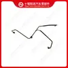 Peças de Motor Cummins Tubo de Retorno de Óleo C5685442