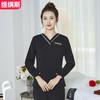 Salón de Belleza Salón de Uñas Técnico Uniforme de Trabajo Otoño e Invierno Nuevo Traje de Trabajo para Salón de Belleza Manga Larga Mujer