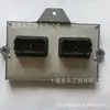Módulo de controle eletrônico de gás natural em estoque/3944125QSC8.3/Módulo de controle eletrônico de gás natural ISC