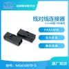 Suministro de mil oro MG610070-5 carcasa de plástico conector KET en stock