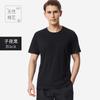 Camiseta de Manga Corta Resistente a Salpicaduras y Manchas para Hombre, Algodón Puro, Cuello Redondo, Día de Verano, Talla Extra, Camiseta Base Blanca para Hombre, Camiseta de Media Manga a Prueba de Tres