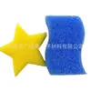 Atacado máquina eixo interno tubo de algodão absorvente de óleo polimento filtro de esgoto coluna de esponja alta densidade esponja redonda pequena coluna