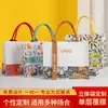 Bolsa de Lona Logo Personalizado Bolsa Laminada Bolsa Tote Estéreo Bolsa de Lona para Estudante de Mão Ombro Transversal Bolsa de Algodão