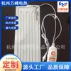 Atacado de fábrica aquecedor elétrico para pés de baixa voltagem USB fio quente elétrico aquecedor de mãos fio de aquecimento