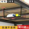 Cesta colgante para armario con espejo de lavabo de baño con caja de almacenamiento para toallas faciales desechadas y toallas suaves de algodón