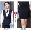 Chaleco Unisex Ropa de Trabajo Chaleco de Mujer Versátil Ropa de Negocios Conjunto de Tres Piezas Chaleco Coreano para Mujer Chaleco Chaqueta sin Mangas