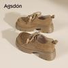 Mocasines de Suela Gruesa Augusden para Mujer 2026 Nuevo Estilo Verano Mocasines de Ballet Retro con Perlas Otoño