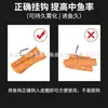 Banda Elástica para Señuelos Senye Fengju Qingbufan con Bolitas Aproximadamente 250g para Pesca de Carpa Negra de Pozo, Carpa Plateada y Peces Gigantes