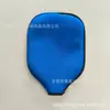 Impermeable y Resistente al Desgaste Almacenamiento Portátil Cubierta para Raqueta de Playa Simple Cubierta para Tenis de Mesa Material de Buceo Bolsa Cubierta para Raqueta de Pickleball Profesional