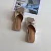 Primer Encuentro Jifa Sandalias de Chancla de Verano para Mujer con Punta Cuadrada Abierta, Sandalias de Exterior, Tacón de Cuña Elegante Versátil, Zapatos para Mujer