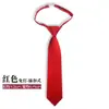 Estilo Coreano Corto Color Sólido Niña Estudiante Hebilla Perezosa sin Nudo Corbata Pequeña Estilo Preppy Negro Rojo Vino Verde Oscuro
