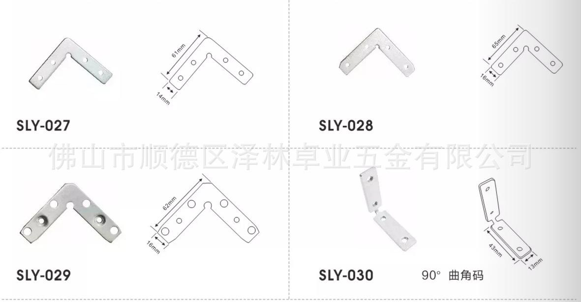 规格图5.png