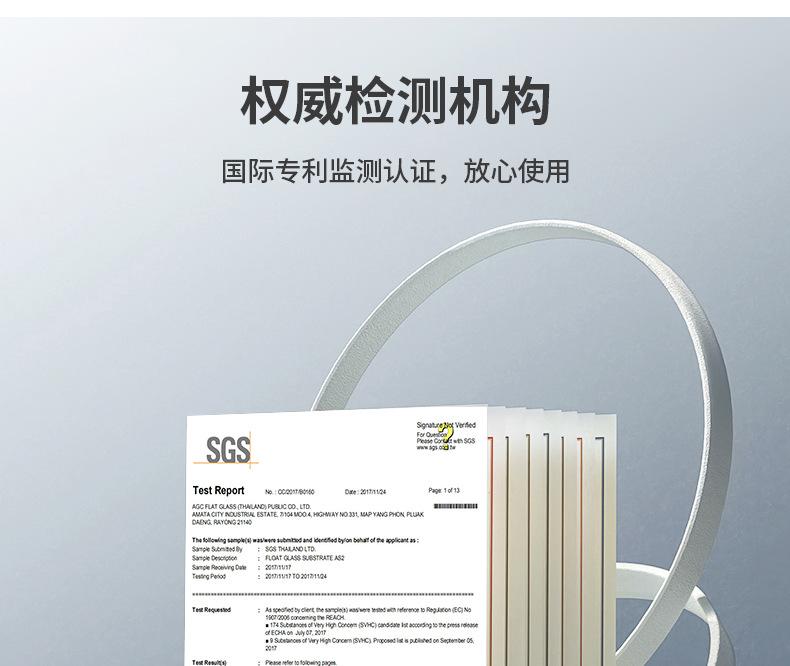 详情_07.jpg