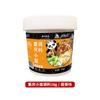 Tempero para Macarrão Ensacado para Loja de Macarrão 500g Ensacado Tempero para Macarrão de Carne Bovina e Macarrão de Intestino de Porco Tempero Picante para Macarrão Pequeno e Macarrão Frio