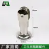 Accesorios de Ferretería para Mamparas de Baño Público Pies de Soporte de Acero Inoxidable y Aleación de Zinc Juego de Cerradura de Puerta e Bisagra Indicador