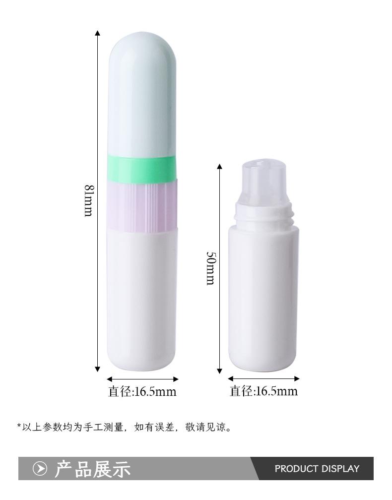 圆头双用涂抹鼻通棒-详情_02.jpg