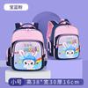 Mochila Escolar Astronauta de Primaria 2023 Venta al por Mayor Fuente de Comercio Exterior Gran Capacidad Repelente al Agua Mochila Escolar para Niños para Grados 1-6