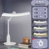 Nueva lámpara de escritorio LED para estudiantes, luz de estudio que protege los ojos, lámpara de lectura plegable para mesita de noche para dormitorio, recargable, temporizador inteligente, luz nocturna