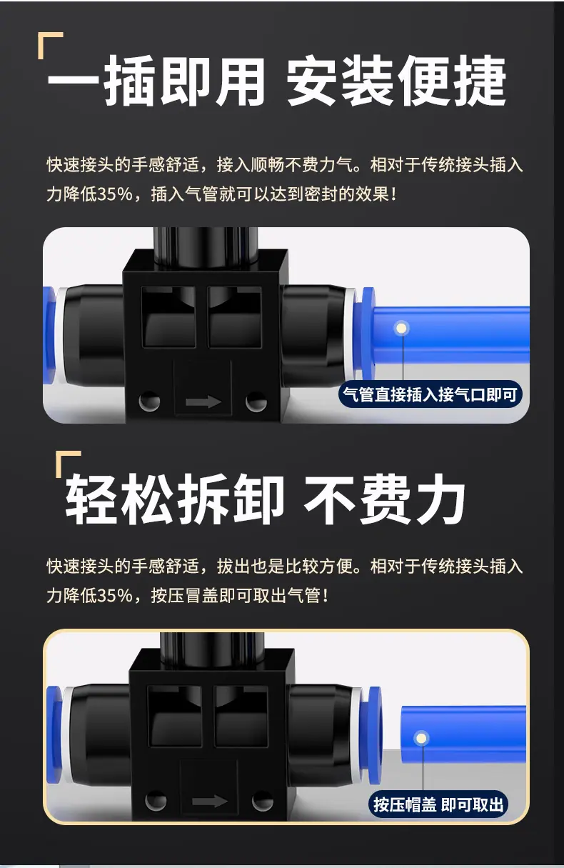 详情页4.jpg