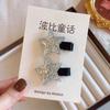 Nuevos Accesorios para el Cabello de Niños Gomas para el Cabello de Estrella de Cinco Puntas Accesorios para el Cabello de Bebé Pinza para Flequillo de Estrella Cuerdas para el Cabello de Niñas Adornos para el Cabello