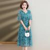 Moda Madre Verano Nuevo Estilo Vestido Estilo Occidental Manga Corta Verano para Mujeres de Mediana Edad y Mayores Elegante Noble Falda de Gasa
