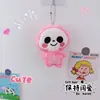Lindo Colgante Llavero Bebé Fantasma de Peluche Colgante Creativo Calavera de Peluche Halloween Fantasmita Decoración de Mochila
