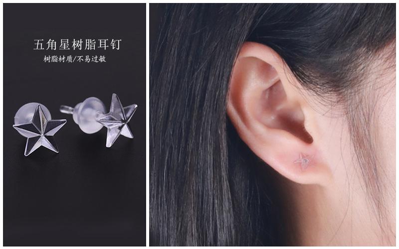 五角星.jpg