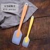 Raspador de silicona resistente a altas temperaturas herramienta para hornear para remover pastel, crujiente de copo de nieve, turrón, galleta, pala especial para crema