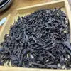 Té Oolong Wuyi de Fujian Té a Granel Caja de Regalo Regalo Transmisión en Vivo con Productos Narciso Canela Dahongpao