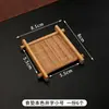 Bandeja de Chá Jogo da Velha de Bambu Estilo Chinês Prato de Lanche Doce Montanha-russa de Chá Retrô Suporte para Copo Bandeja de Mesa de Bambu