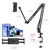 Suporte para Celular, Suporte para Tablet, Suporte de Mesa para Cabeceira, Suporte para Preguiçosos para Assistir Dramas, Rotativo, Portátil, Base Multifuncional de Metal