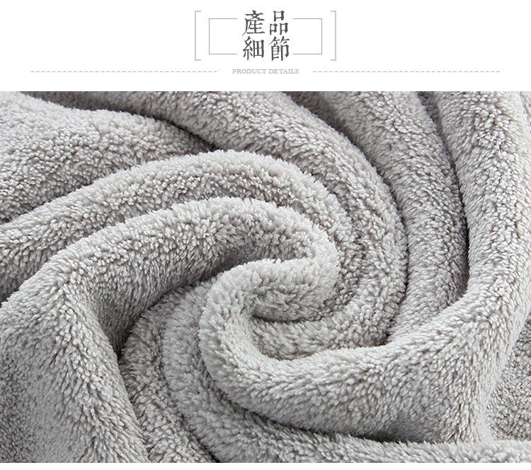 10340885955_1379106852